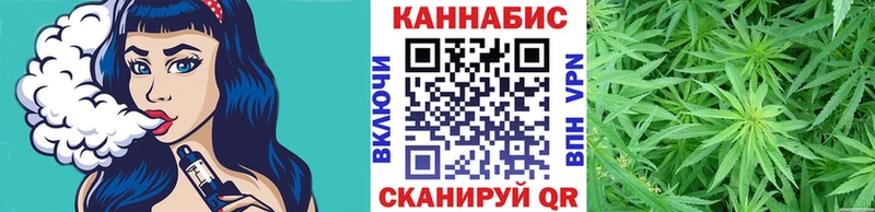 Купить закладку АМФЕТАМИН Канабис COCAIN МЕФ Гашиш Новая Ляля