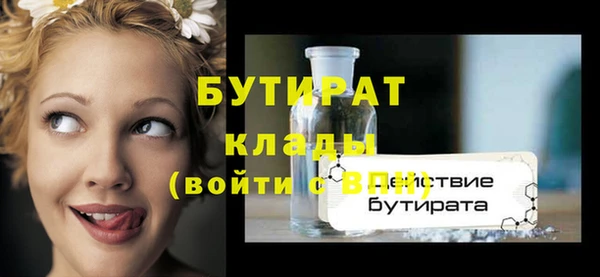 гашик Аркадак