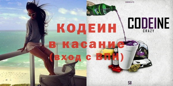 гашик Аркадак
