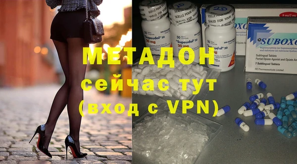 гашик Аркадак