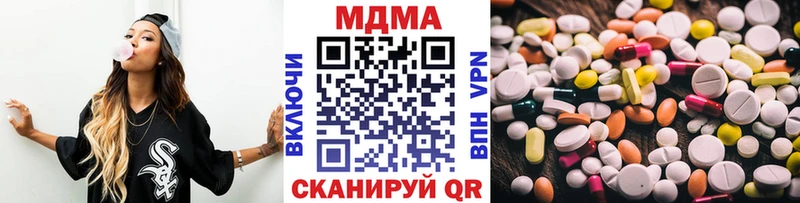 Купить  Новая Ляля  MDMA кристаллы 